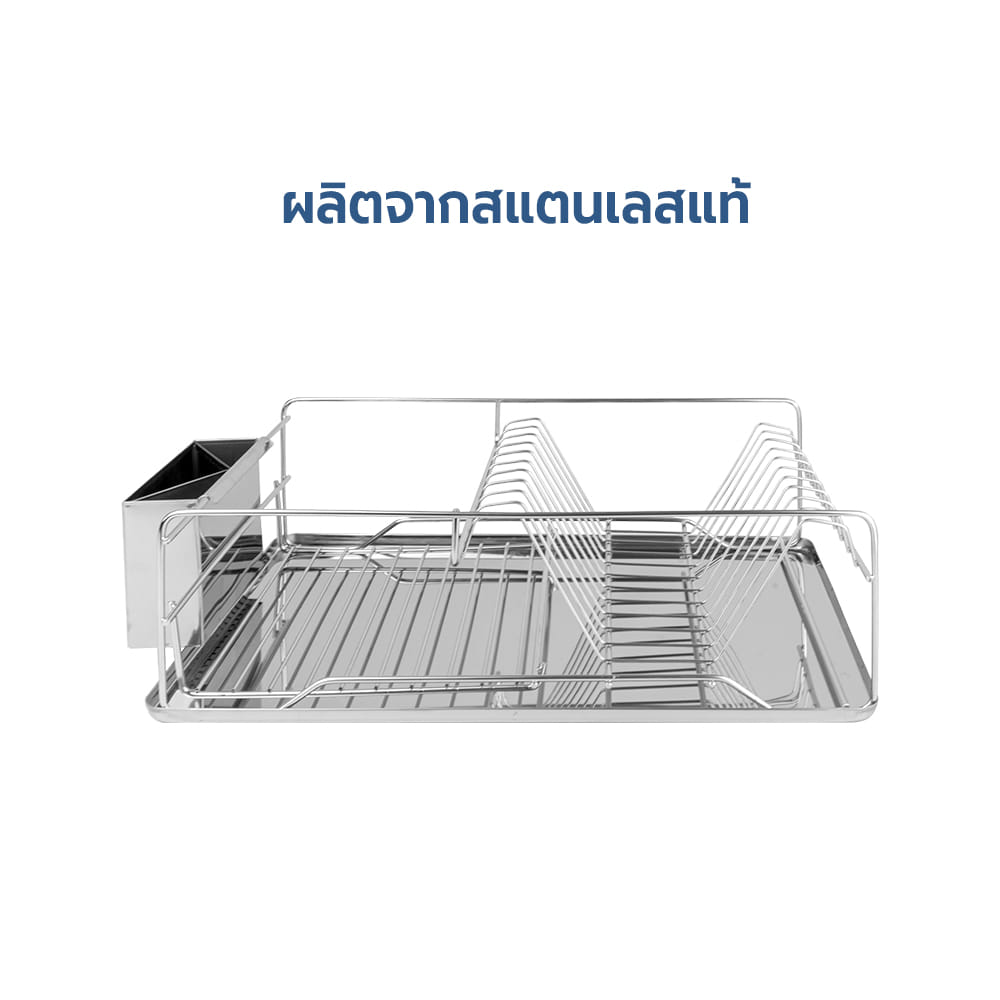 ชั้นคว่ำจานสเตนเลส RRS รุ่น A08 ขนาด 42X32X13 ซม._2